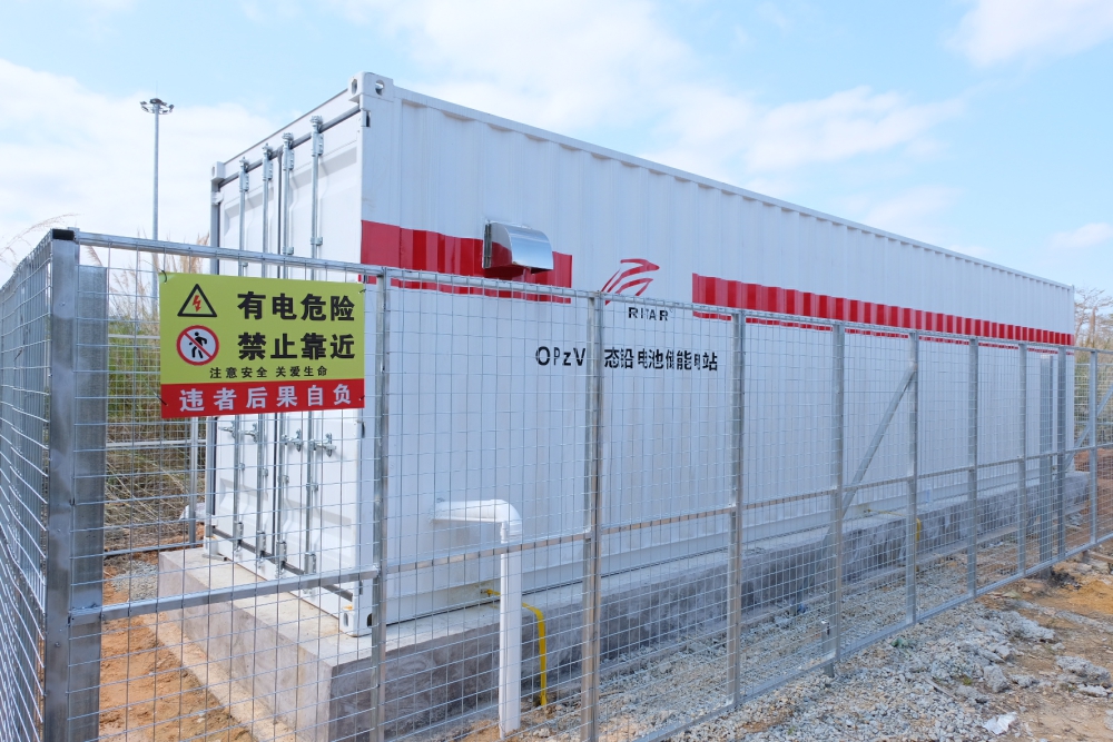 OPzV Battery Energy Storage System