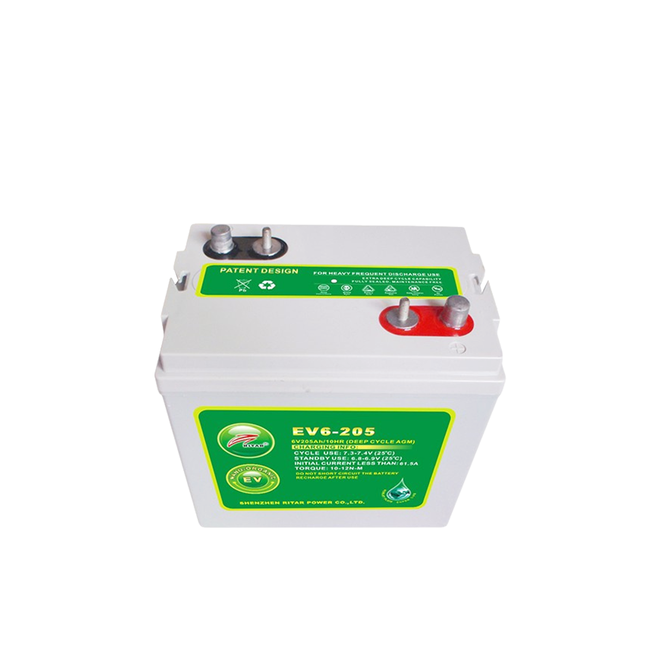200kWh Battery