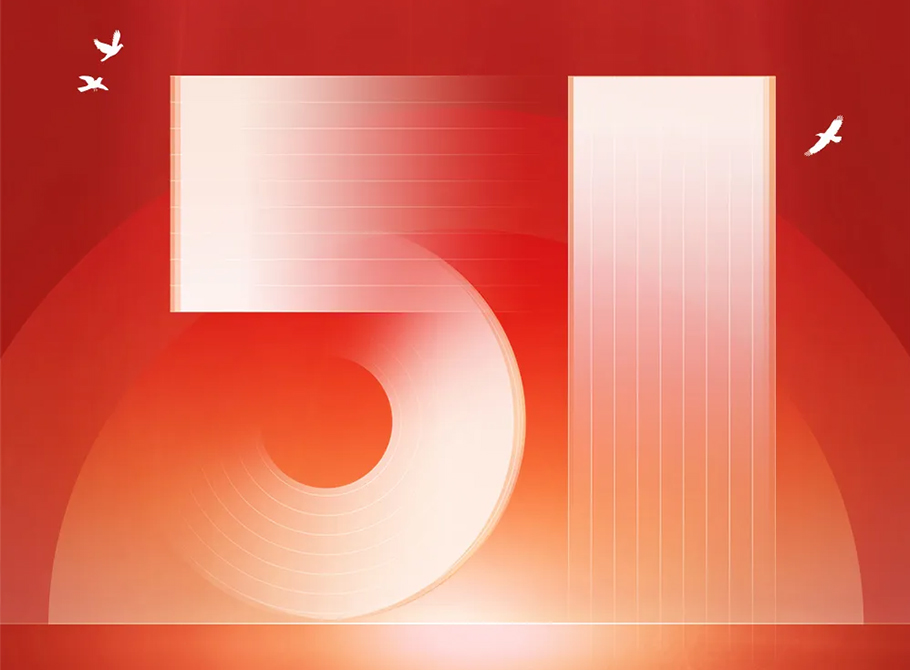 Walking with Ritar on Labor Day, illuminating every corner of the world