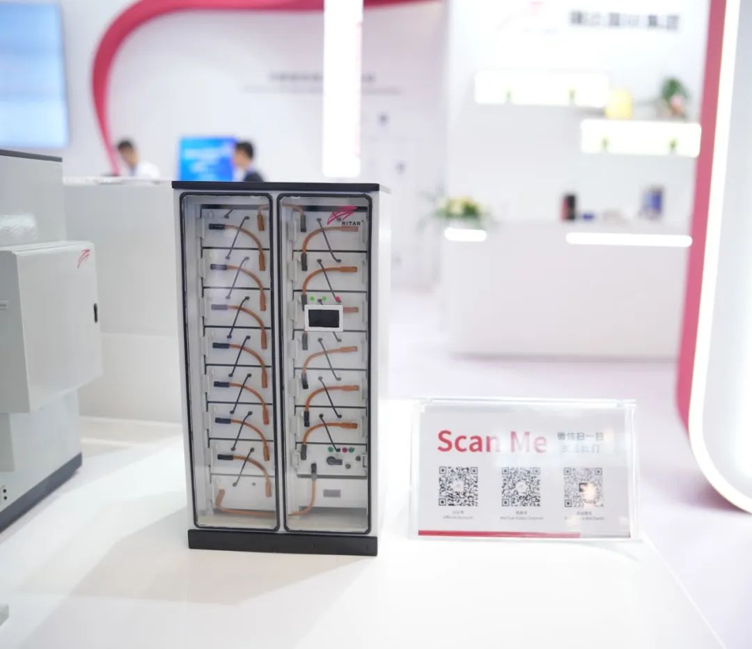 Ritar Group makes its debut at the 137th Canton Fair, showcasing China's intelligent new paradigm of safe energy storage to the world Ritar Group makes its debut at the 137th Canton Fair, showcasing China's intelligent new paradigm of safe energy storage to the world