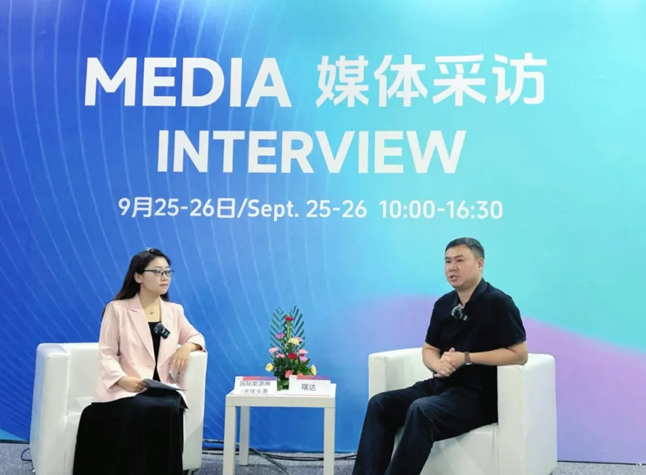 Ritar Debuts at SNEC ES+Exhibition | RitarSolid State OPzV Battery's Strength Interprets' Intrinsic Safety '