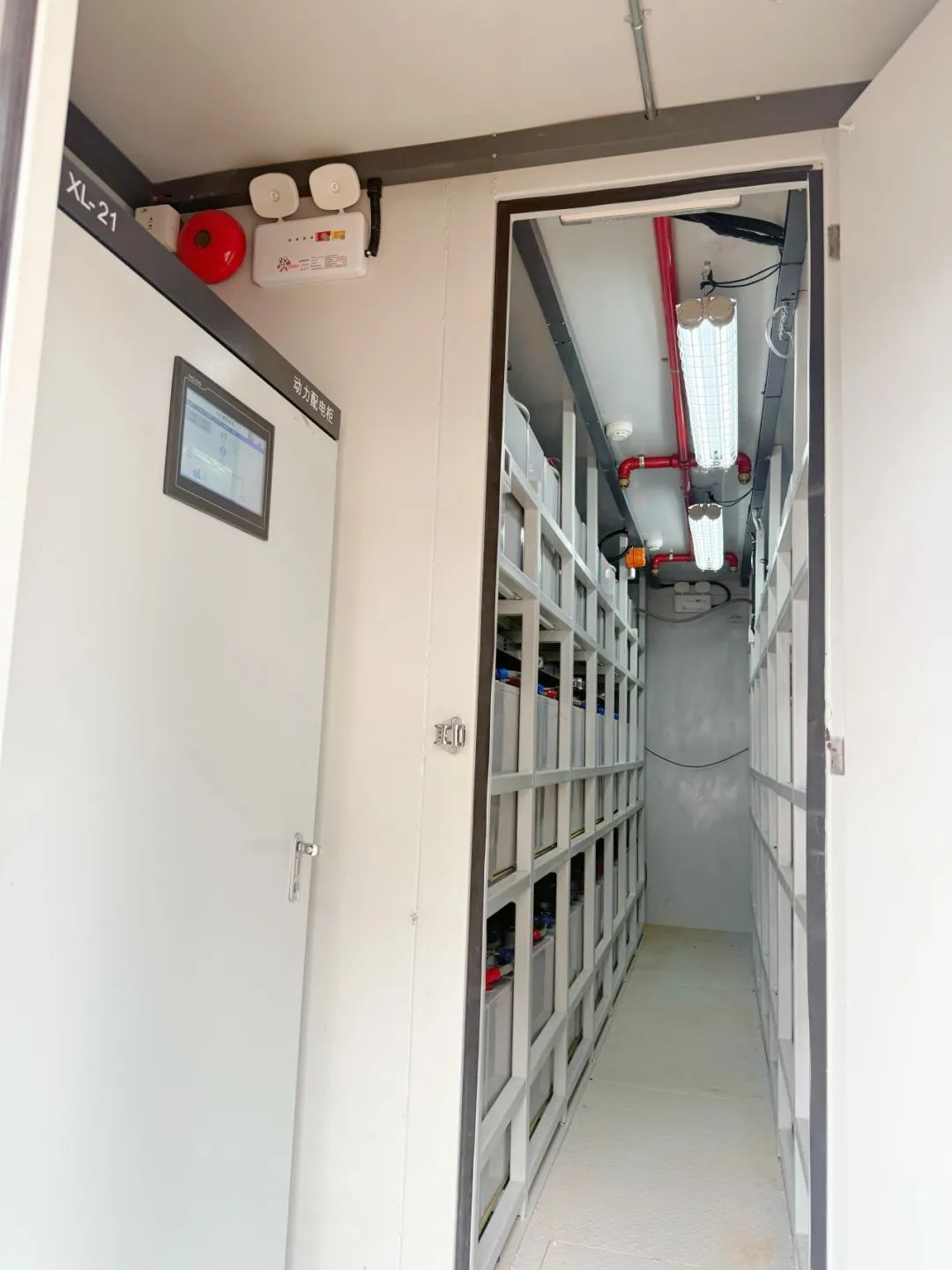 Ritar Panama integrated wind, solar and energy storage power station connected to the grid and put into operation Ritar Panama integrated wind, solar and energy storage power station connected to the grid and put into operation