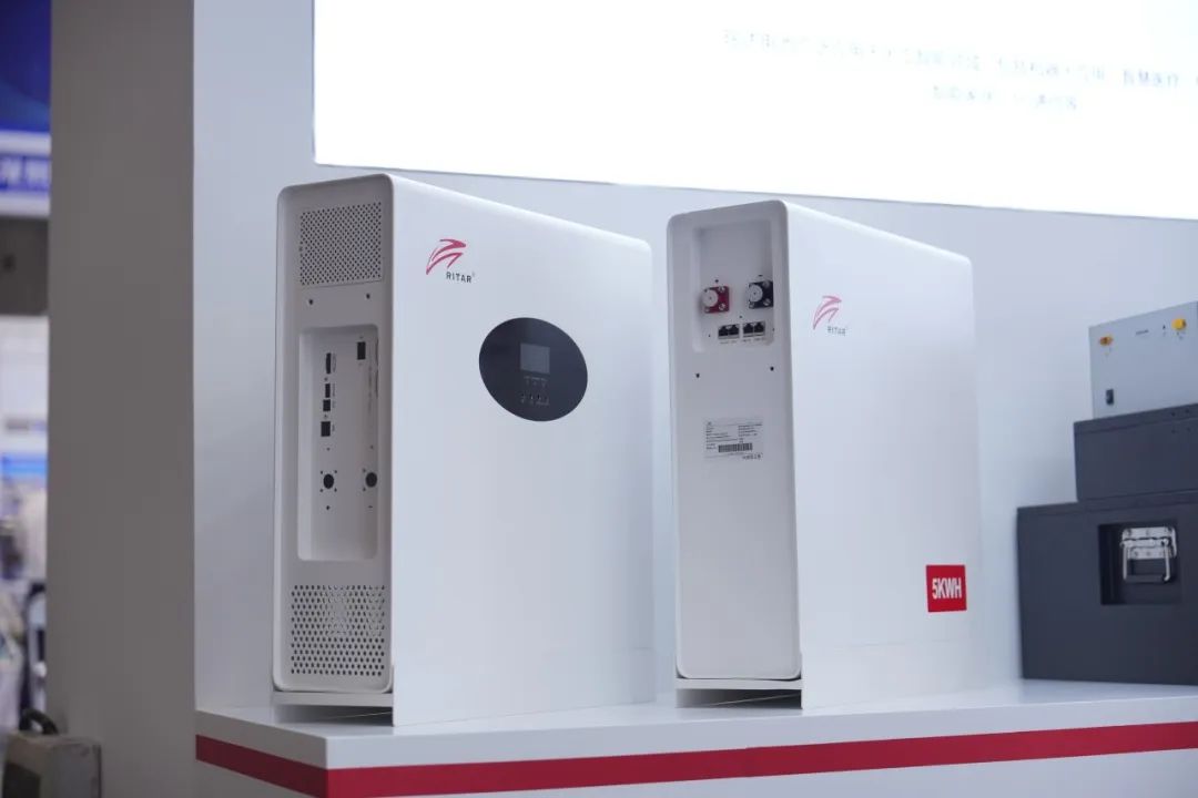 Ritar Group makes its debut at the 137th Canton Fair, showcasing China's intelligent new paradigm of safe energy storage to the world Ritar Group makes its debut at the 137th Canton Fair, showcasing China's intelligent new paradigm of safe energy storage to the world