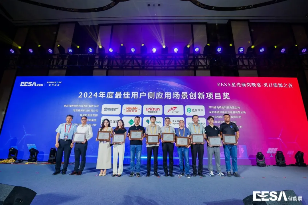 Intrinsic Safety | RuiNeng 40 Solid State OPzV Battery Energy Storage Cabinet Honor Debuts at EESA Energy Storage Exhibition