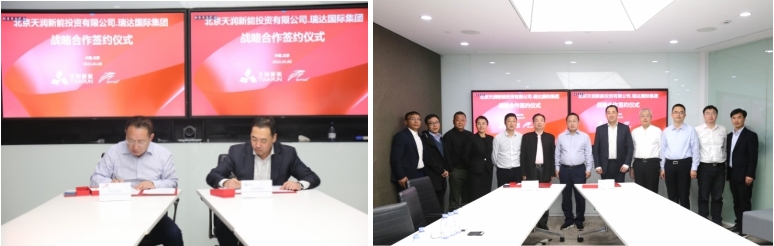 微信截图_20240619155023 微信截图_20240619155023