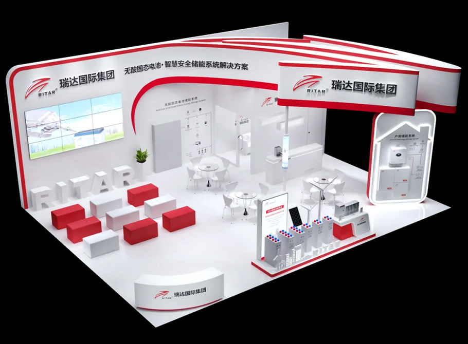 Exhibition Preview | Carbon Energy Storage, See You in Suzhou Next Stop!