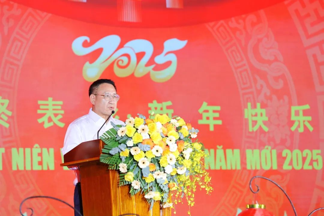 Gathering Strength and Creating a Better Future Together - The 2025 Vietnam Ritar Spring Festival Gala and Commendation Conference was a complete success