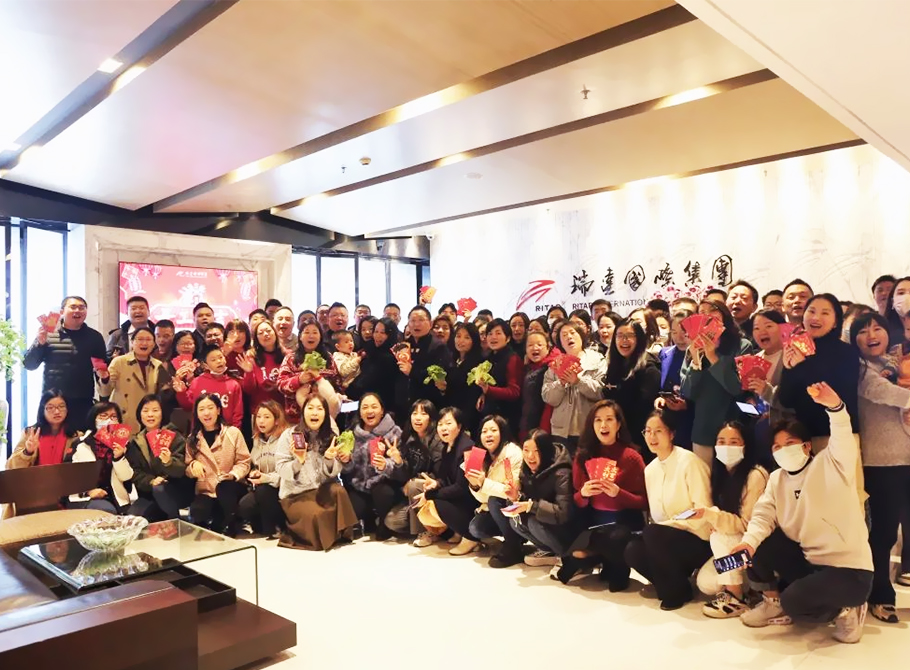 Good luck starting! Embark on a new journey in 2023!