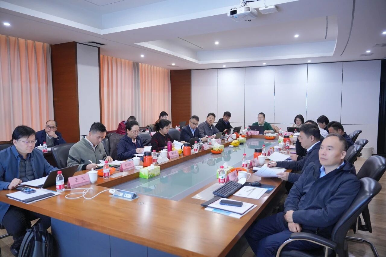The review meeting for the special atlas "Selection and Installation of Inherent Safety Solid State OPzV Battery for Building Products" was successfully held at Ritar in Hengyang for the review of the drawings The review meeting for the special atlas "Selection and Installation of Inherent Safety Solid State OPzV Battery for Building Products" was successfully held at Ritar in Hengyang for the review of the drawings