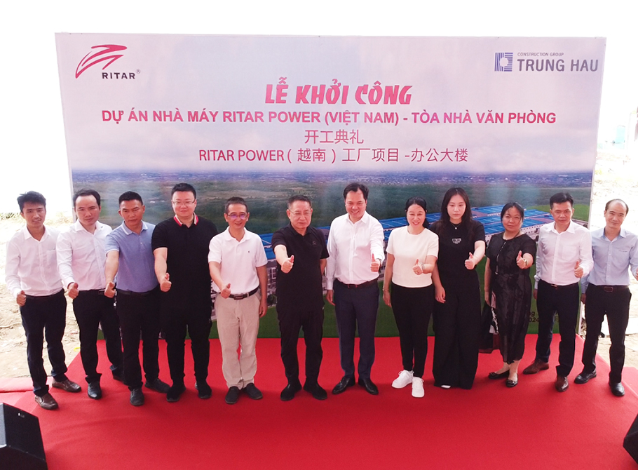 Pfizer Wuhu · Tongda Sihai | Ritar International Group's Vietnam office building starts construction with great success