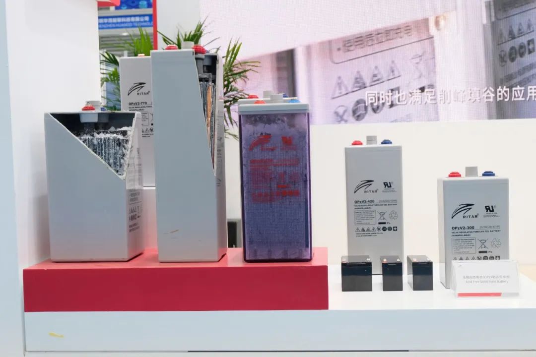 Ritar Group makes its debut at the 137th Canton Fair, showcasing China's intelligent new paradigm of safe energy storage to the world Ritar Group makes its debut at the 137th Canton Fair, showcasing China's intelligent new paradigm of safe energy storage to the world
