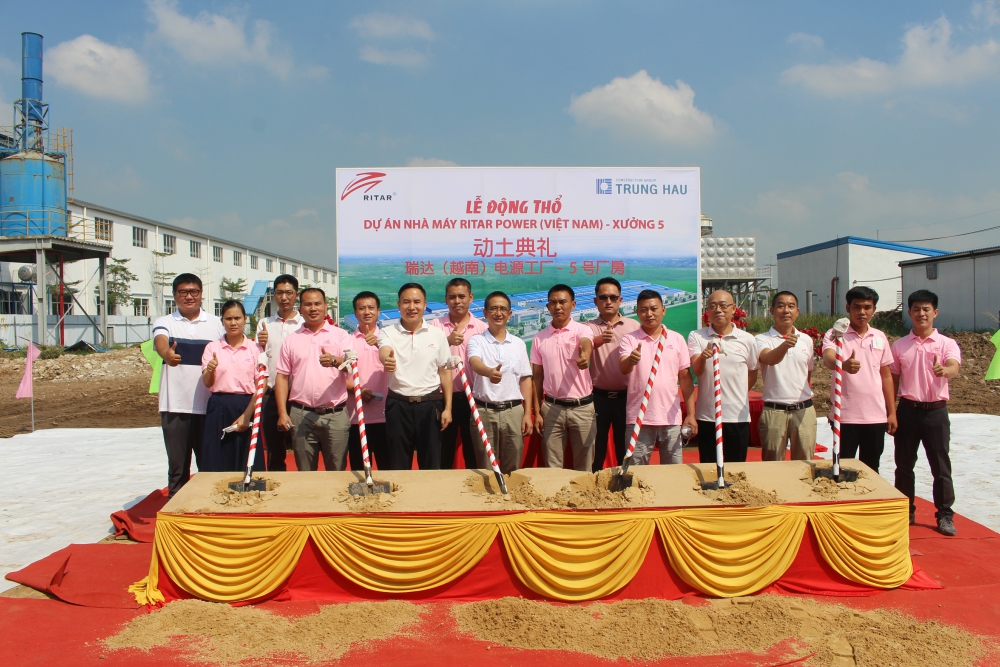 Good news! Vietnam RITAR’s new workshop starts construction!(图1)