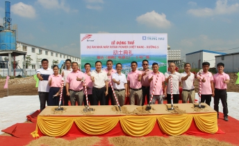Good news! Vietnam RITAR’s new workshop starts construction!