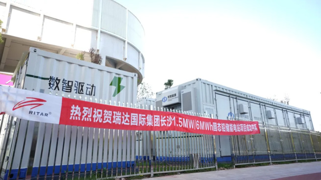 lead acid home battery storage