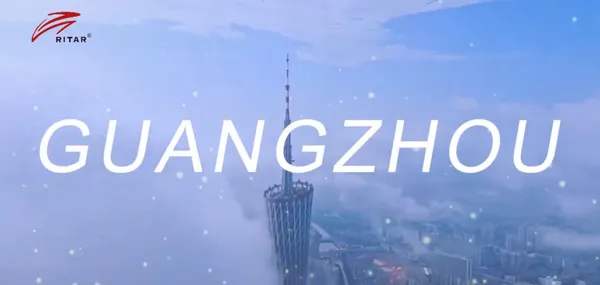 Ritar Cordially Invites You to Attend the 138th China Import and Export Fair.