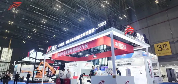 The 4th EESA Energy Storage Expo—Live Show