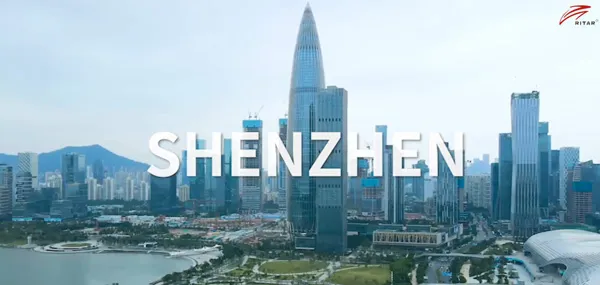 Ritar International Group Company Introduction