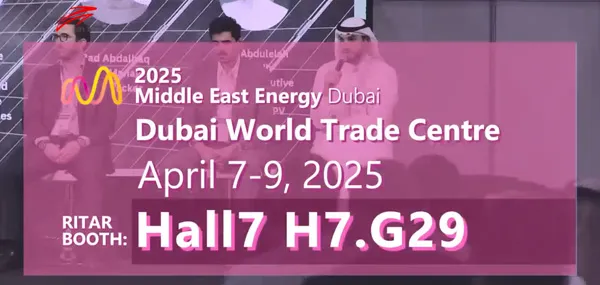 Invitation: 2025 Middle East Energy Dubai