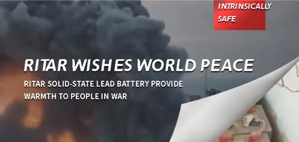 What Kind of Battery Can Still Function Normally in the War?