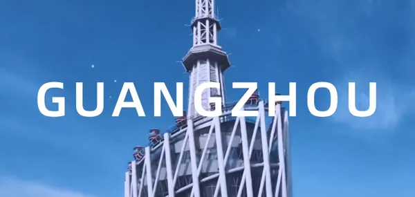 Booth: Hall 14.3C26-27, D16-17, Ritar Invites You to Visit the Canton Fair Complex