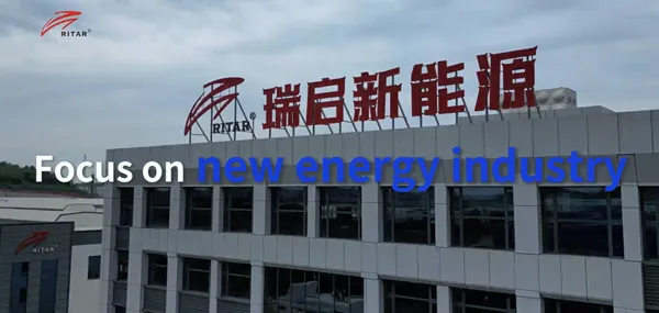 Ritar International Group has Been Focusing on New Energy for 22 Years