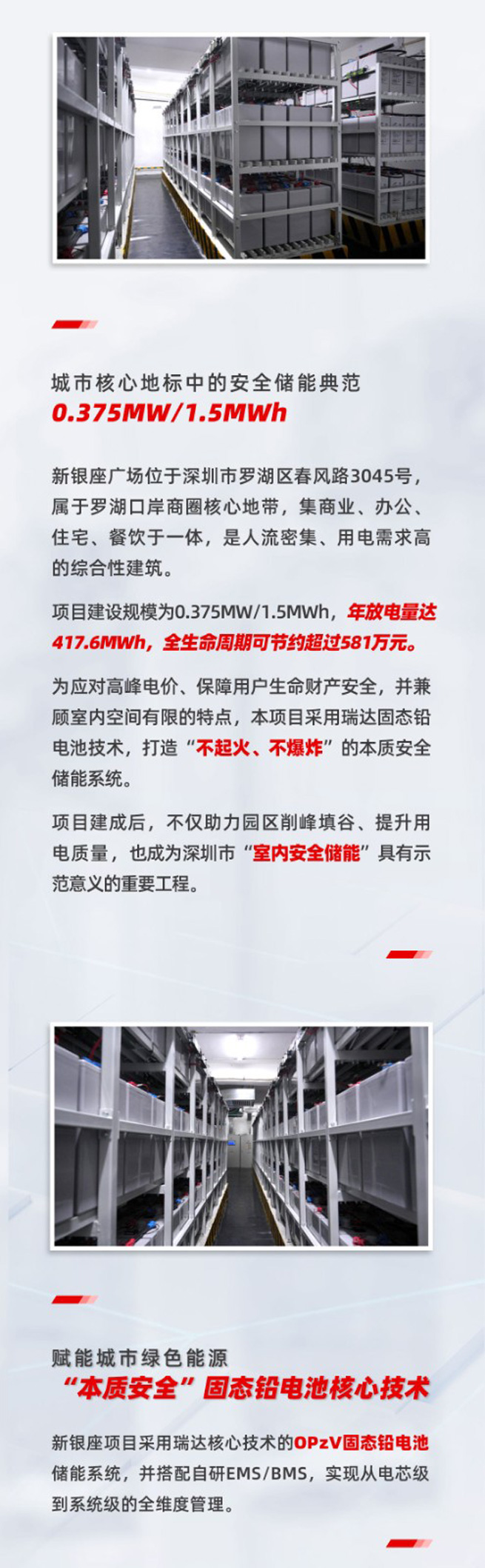 4v 1ah lead acid battery