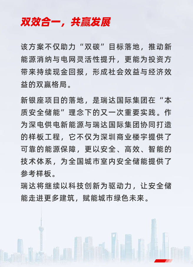 4v lead acid battery