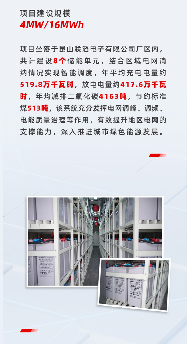 6v 4ah lead acid battery