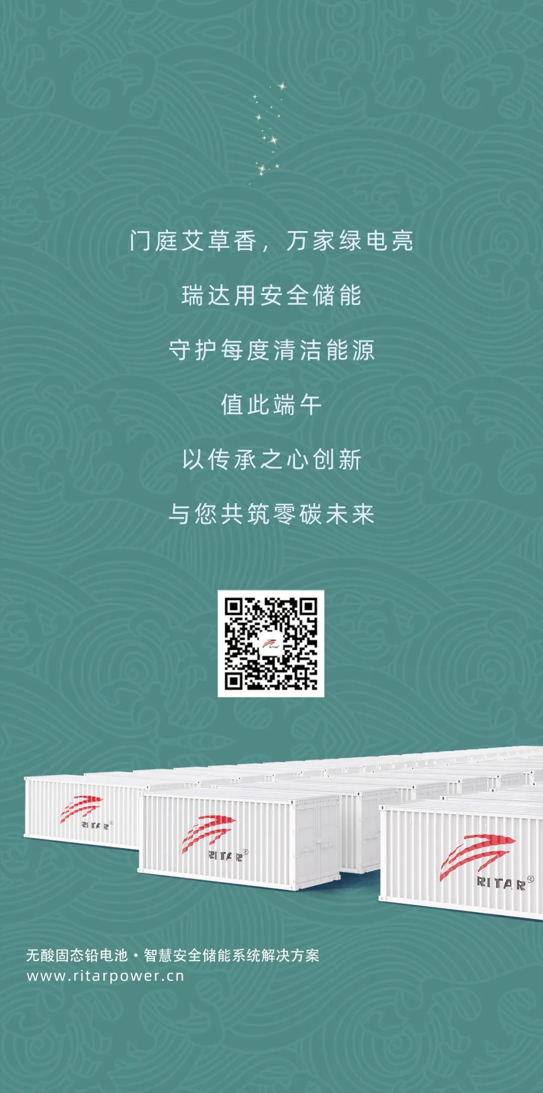 72v 45ah lead acid battery price