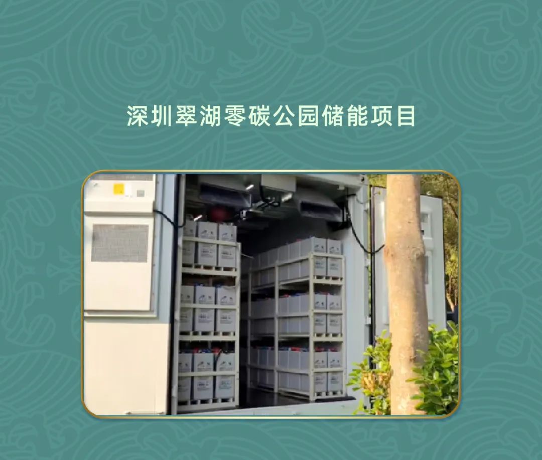 7ah lead acid battery