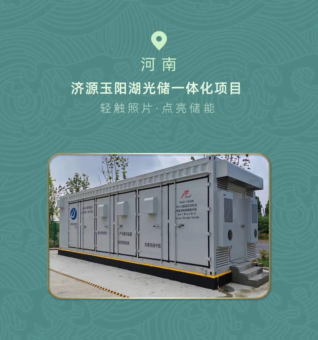 8 volt lead acid battery