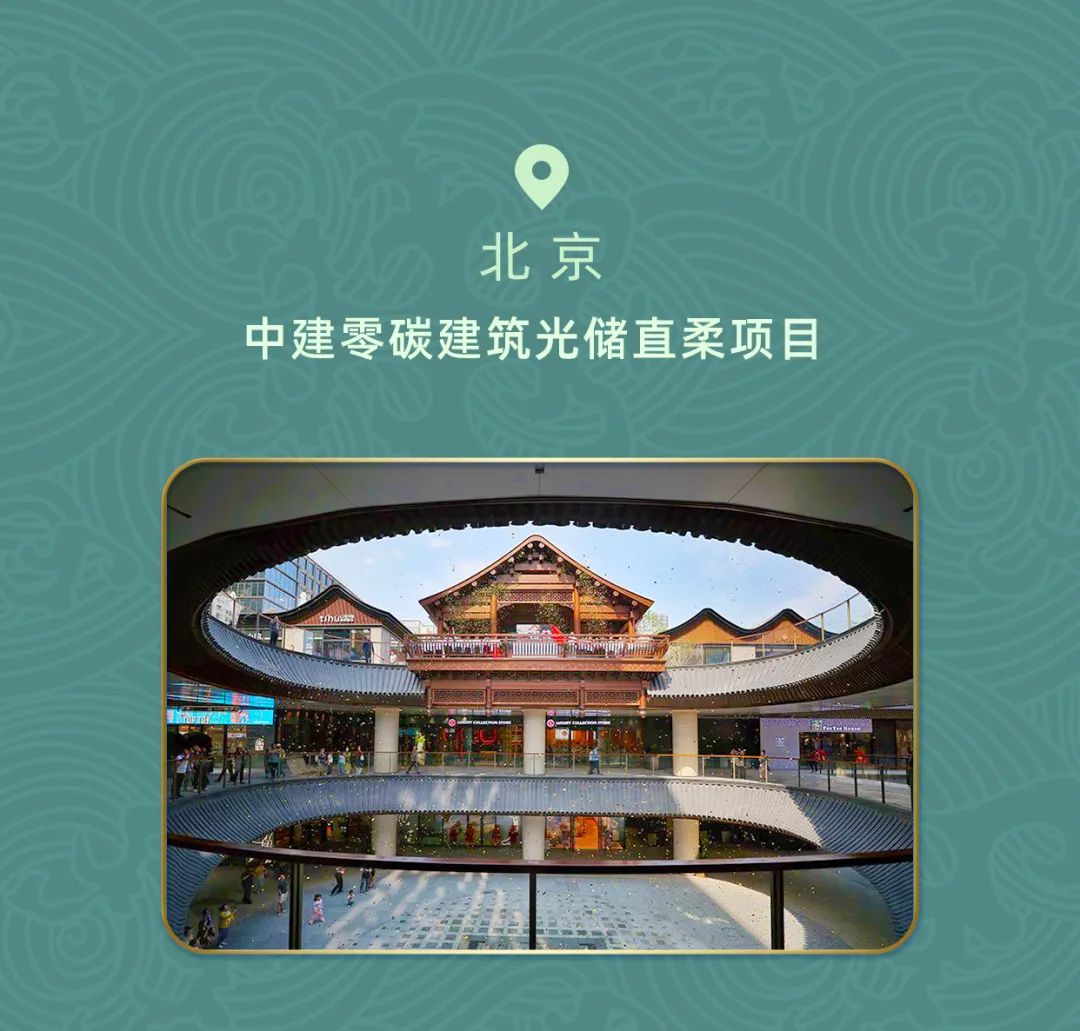 8v lead acid battery