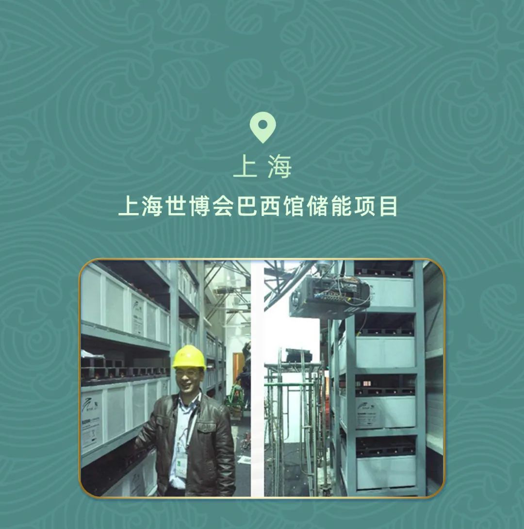 9ah lead acid battery