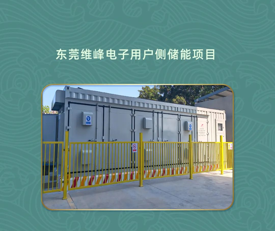 advanced lead acid battery