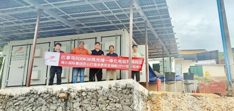 Ritar Panama integrated wind, solar and energy storage power station connected to the grid and put into operation