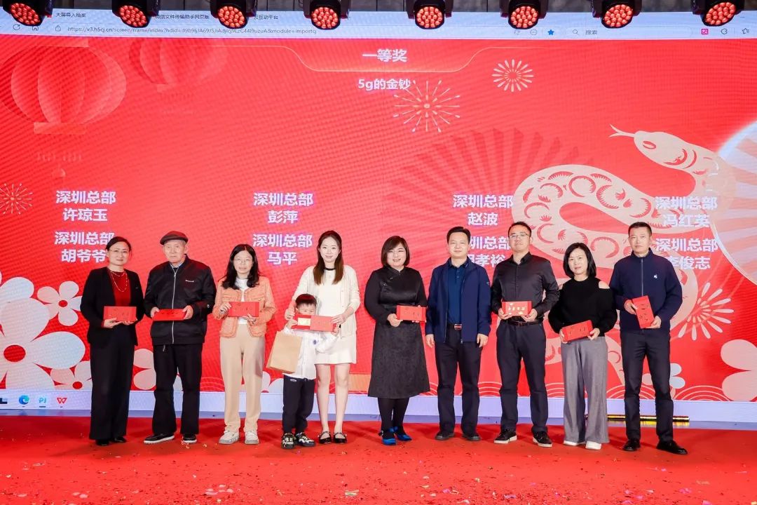 the lead acid battery