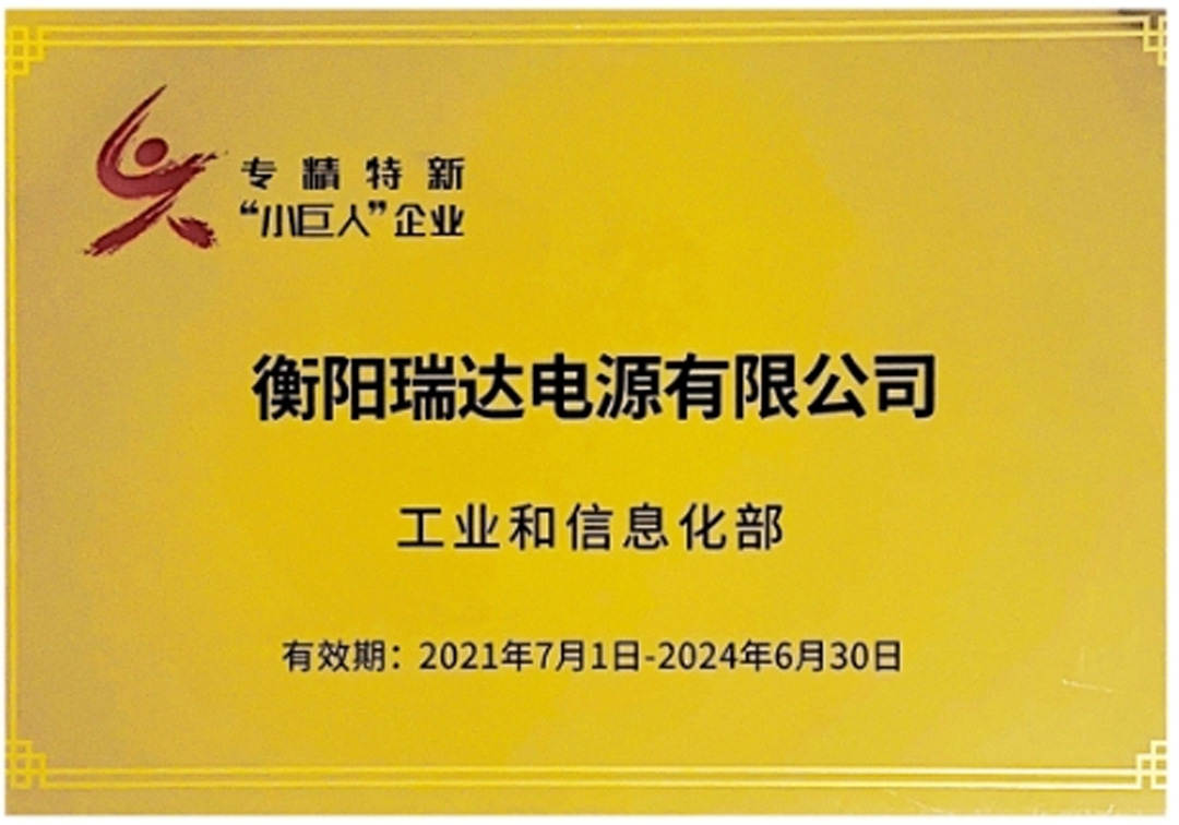 10kwh lithium battery price