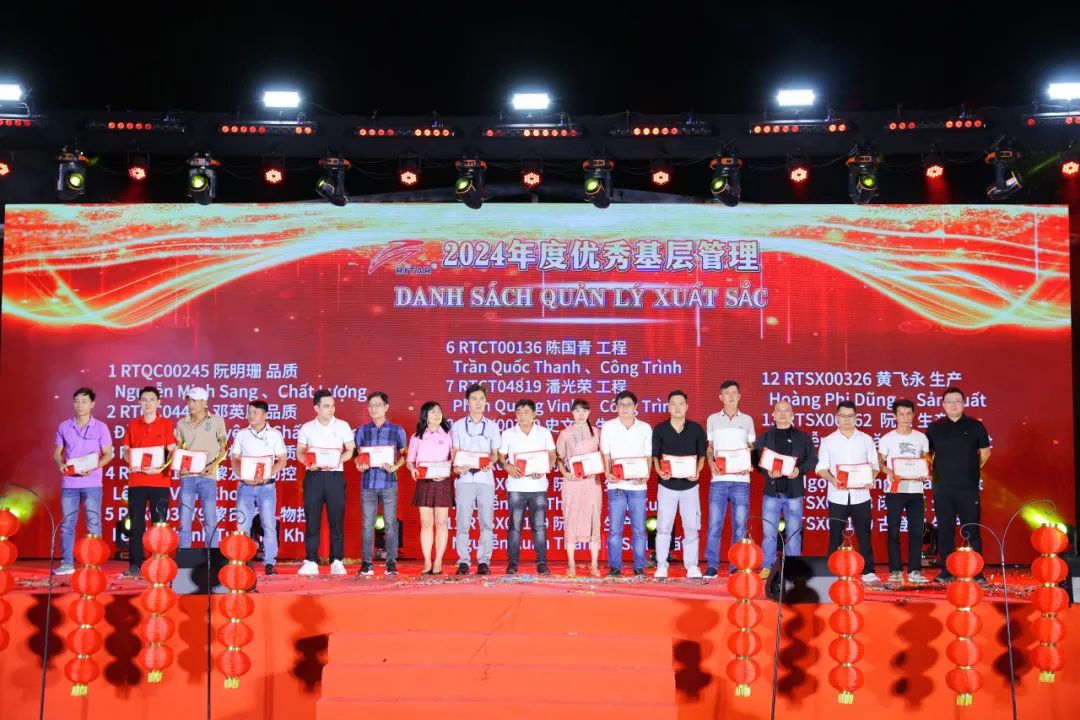 12v 200ah lithium ion battery