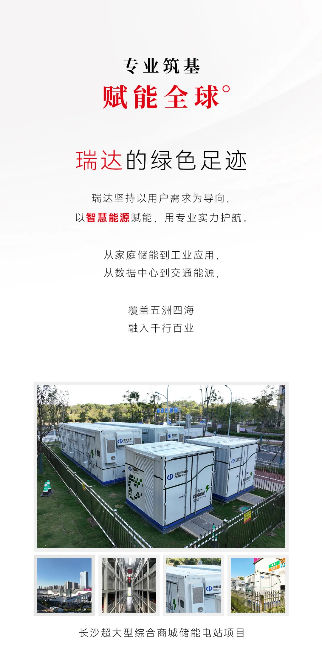 12v 9ah lithium ion battery