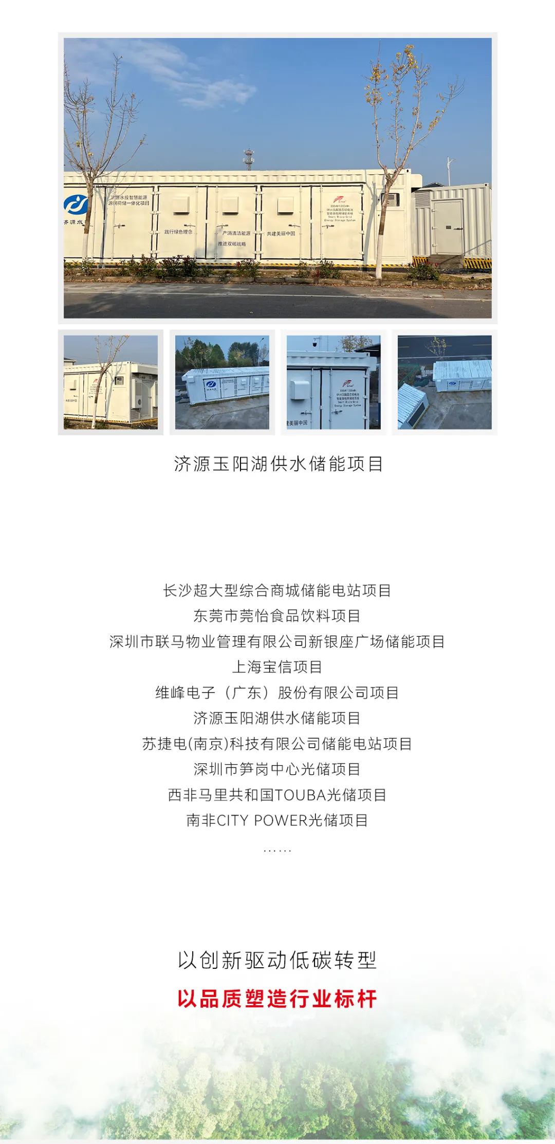 12v lithium battery price