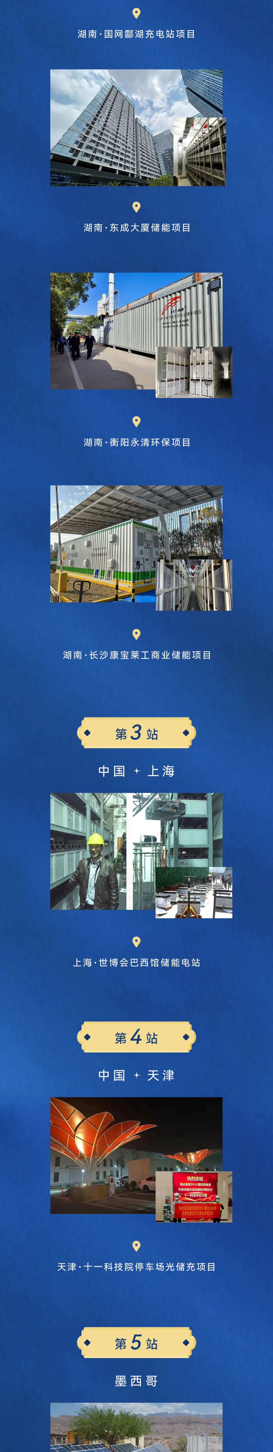 24v 200ah lithium battery