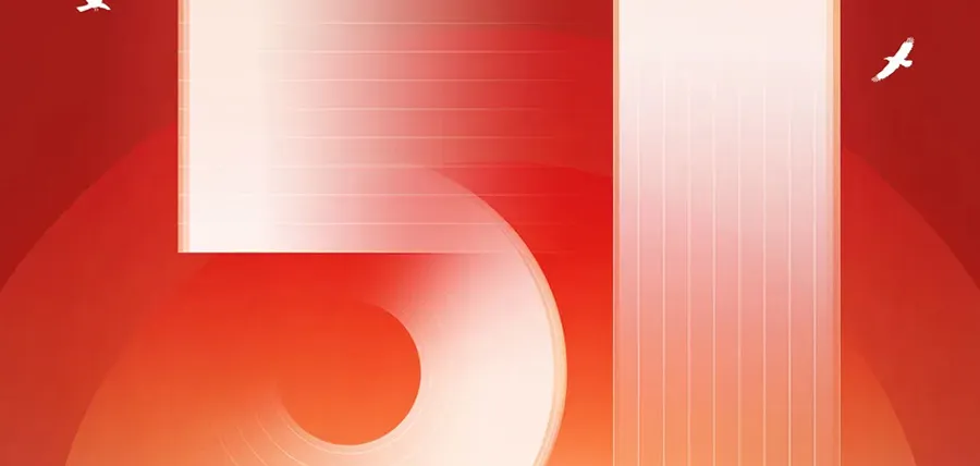 Walking with Ritar on Labor Day, illuminating every corner of the world