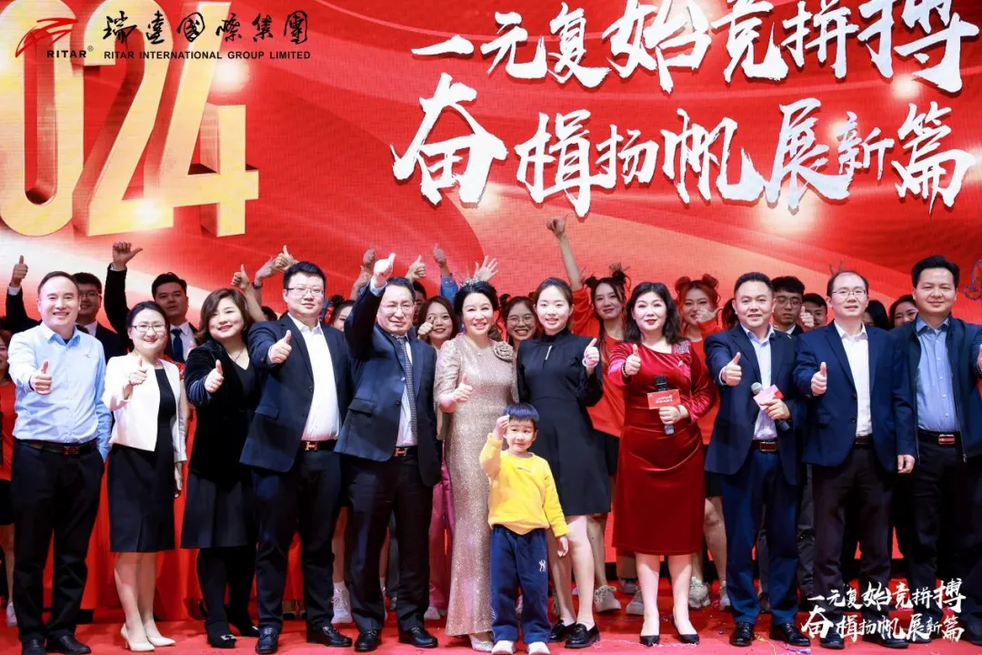 300ah lithium battery