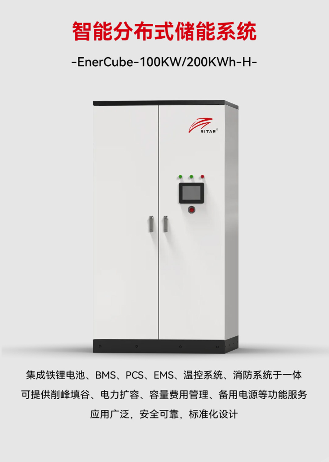 5.12 kwh lithium battery