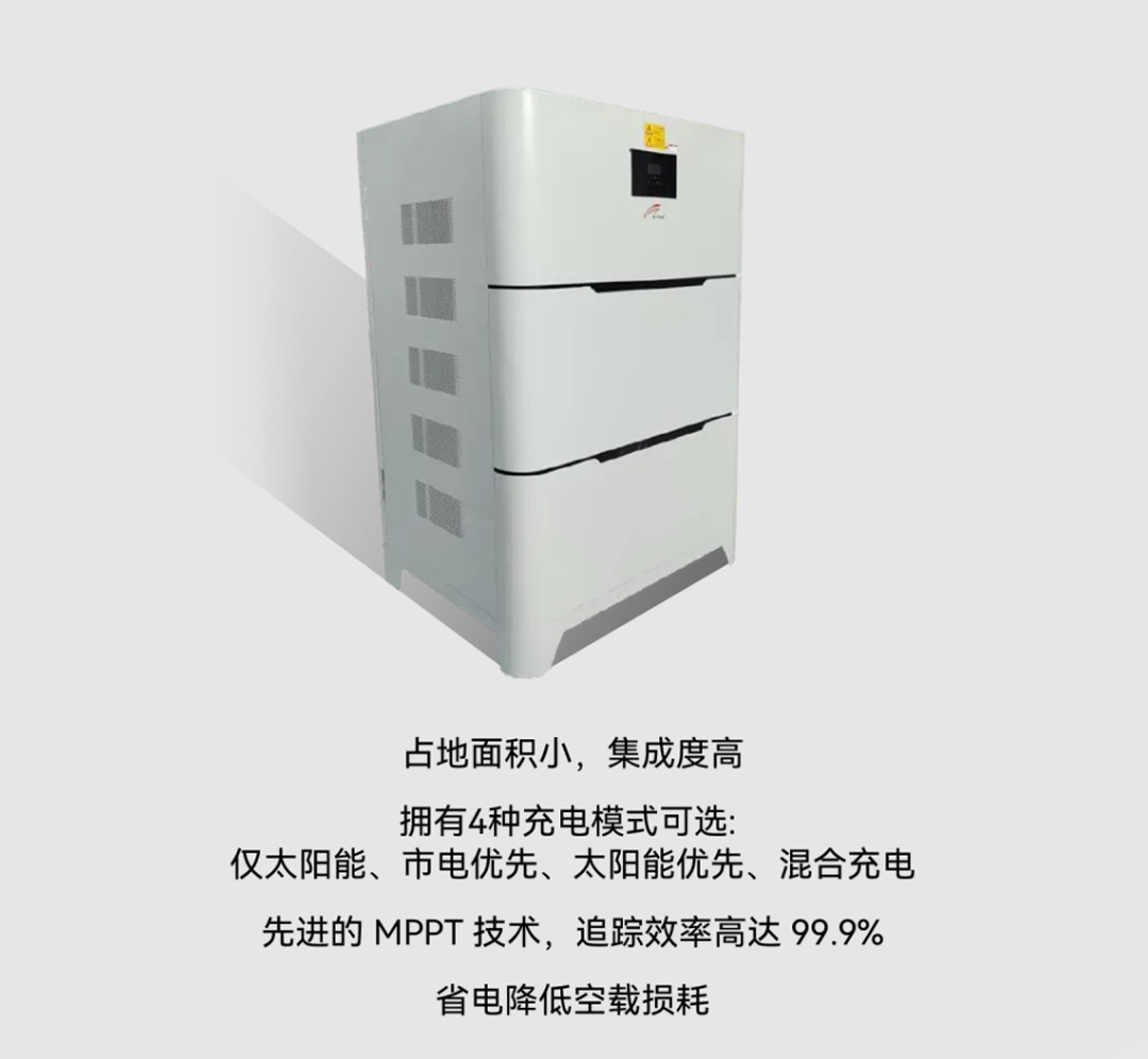 5kva lithium battery