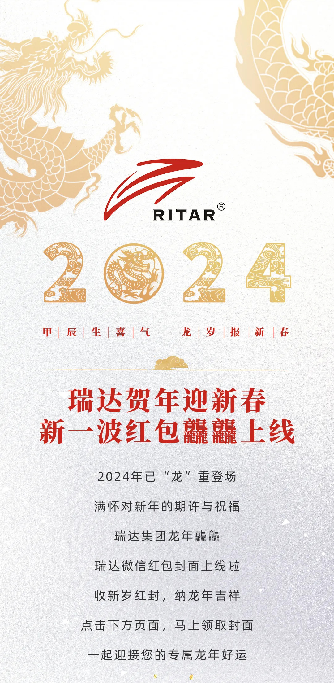 7.2 kwh lithium ion battery