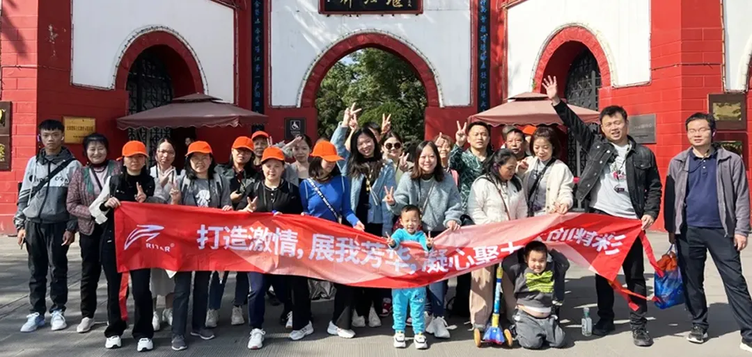 Ritar | Walking with love, this team building is amazing~