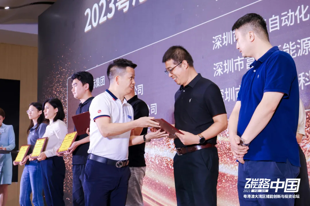 48v rack mount lithium battery