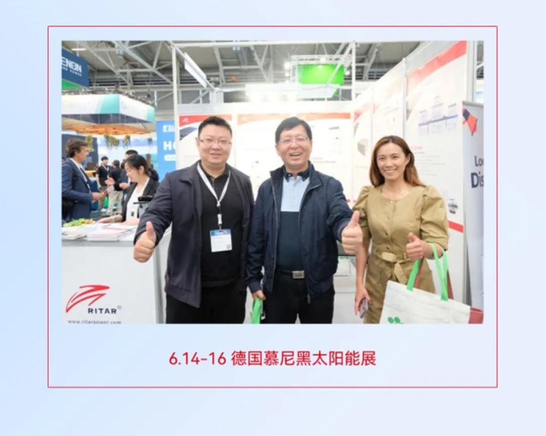 72v lithium ion battery