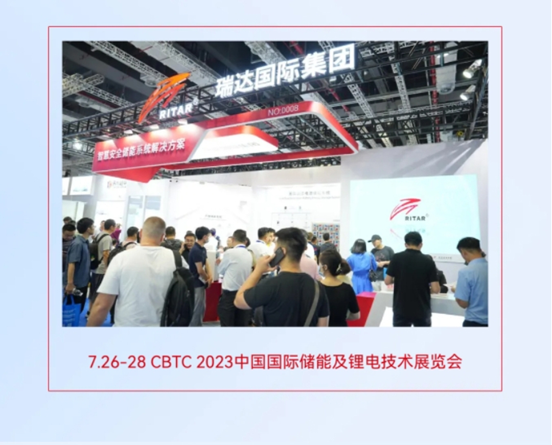 cr123a 3v lithium battery